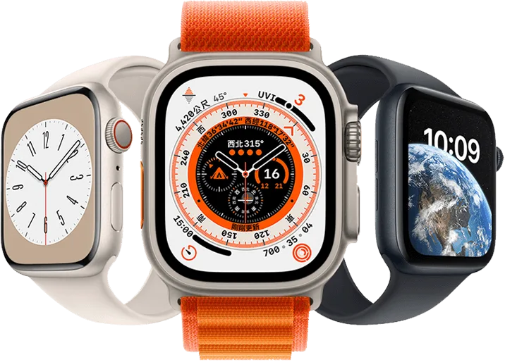 slide1-watches